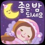 저 ㅎㅎ 데헷 🖤 싸