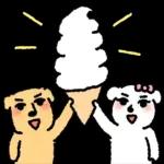 더워도 함께다..의리의 멍커플