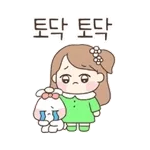 오늘은 <어린이 날> 입니다👨‍👩‍👦	오늘의 주인공은 바로 우리의 아이들❤️