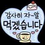간과
잘자래이~