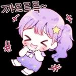 은별이는 큐티해