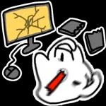 게임 좀 그만해