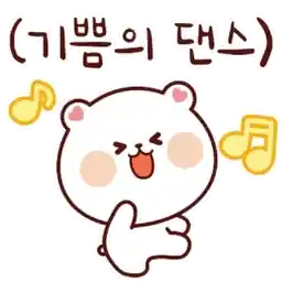 연락 부탁드립니다