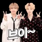 bts 💜 💜 