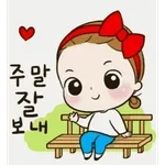 이모티콘      