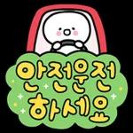 위니고 ~ㅎㅎ