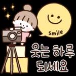 기분 좋은 하루 보내세요