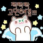 감사하고존경합니다