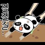 可爱表情包