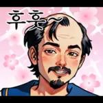 Magical Girl, Bujang Kim