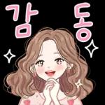 해피톡