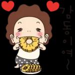 오여사는 사랑둥이