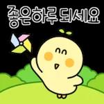 ☕️☀️모닝 커피 한잔 콜~?