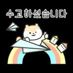 A언제볼까?