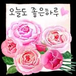 무료 꽃 텍스트 스티커