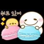 깨방정 댕댕이 18