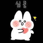 볼빵빵토끼 볼토