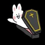 다음에 만나요