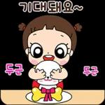 마음이는 즐거워~~~ 40