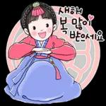 08.22 인기 스티커