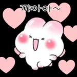 오동오동 귀욤찐 밀크티토끼