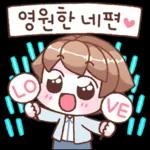 두근두근 떨어지면 시로