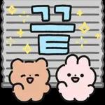 오늘의 다정다감 메시지 5