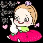 추석특집 제1탄 끝!