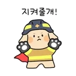 맛밥 하세용~~~~~~~~