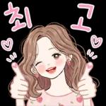 해피톡