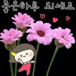 역시 최고에요~!! 굿!