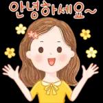 다정한 말 한마디 2