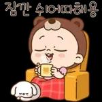 쥐방울은 긍정왕