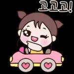 오늘도
행복하세요?