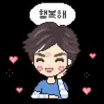 ㅅr랑스런 Y2K 커플! (남친ver.)