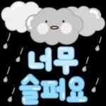 나른한     일상