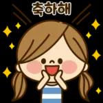 귀여운 주부의 하루 13