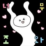 F를 위한 필수반응모음 2탄