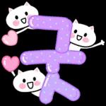 감사합니다
DE
D