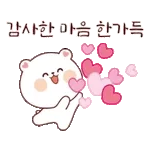 𝟮𝟬𝟮𝟱 𝗛𝗮𝗽𝗽𝘆 𝗡𝗲𝘄 𝗬𝗲𝗮𝗿🥳