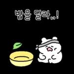 믹스 이모티콘2