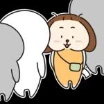 블로거 오늘이의 리뷰