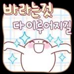 얼굴이 고와서 말은 더 곱구나!