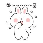 💚유리야~태어나줘서 고마워~💚	넌 내 인생 가장 큰 선물🎁