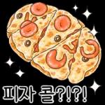 ㄸ
7
스
피자 콜?!?!