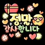 함께 놀러가요~ 롤리POP