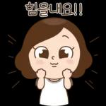 방울맘의 공감능력 만랩템