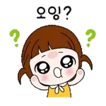 돌리브라운의 애교톡톡
