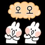 매일쓰는 예쁜 대답티콘