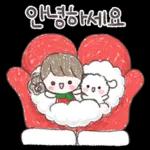 감사드립니다 ～🙏